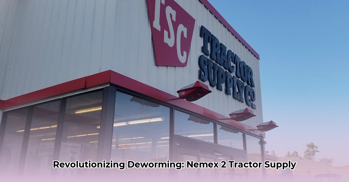 nemex-2-tractor-supply